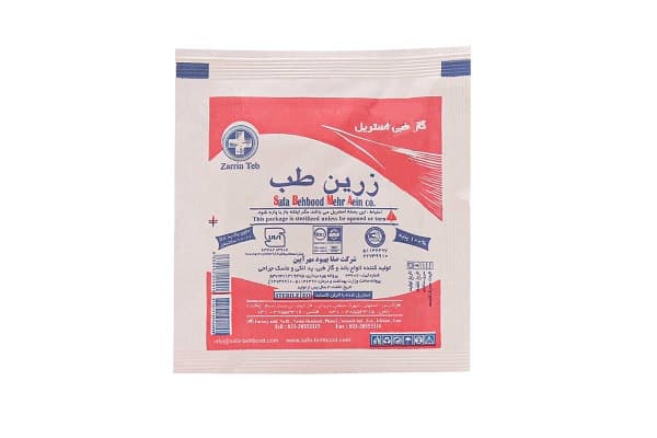 تصویر 4 از معرفی گاز استریل پانسمان + بهترین قیمت خرید